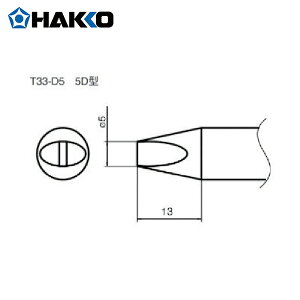 HAKKO  nbR[ Xe[V^͂񂾂ėpĐ 5D^ (1{) iԁFT33-D5