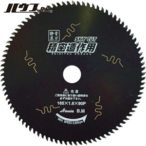 nEXBM nEXr[G XJCJbgipj (1) iԁFSZ-19090