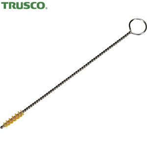 トラスコ TRUSCO パイプクリーナー 小径パイプブラシ 3.5mm HACCP対応 イエロー (1本) 品番:TMPB-3.5-Y
