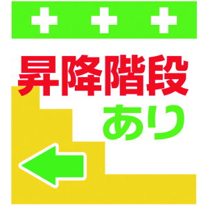 SHOWA PǗpW PǃV[g ^b`tW CXg ~Ki聩 (1) iԁFT-031