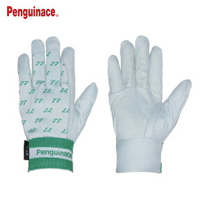 yMG[X YNXgbETCYvg iLLj (1o) iԁFTH-549