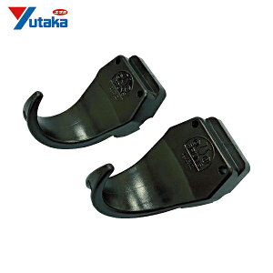 ^JCN c[z_[ pJ^tbN 2 (1S) iԁFTH-J2