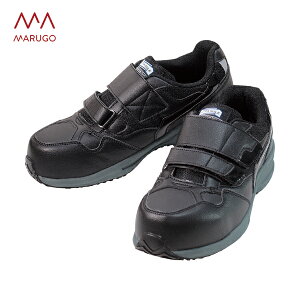 丸五 スニーカー 安全作業靴 マジック式 耐油 超耐滑底 ウルトラソール#141 ブラック/グレー 24.5cm (1足) 品番:ULTRA141-BK/G-245