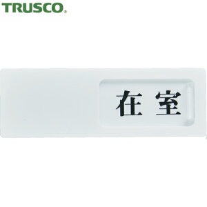 gXR TRUSCO TCv[g XCh\ ݎ[s 50×150mm ʃe[vt (1) iԁFTSL2-ZF