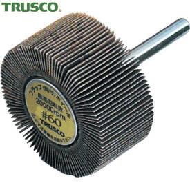 【動画あり】 TRUSCO(トラスコ) フラップホイール 外径40X幅15X軸径6 (5個入) #60 60# (1箱) 品番：UF4015 60