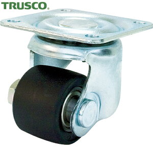 トラスコ TRUSCO キャスター 低床式 重荷重用 自在 ナイロン車50mm (1個) 品番:TYHSN-50
