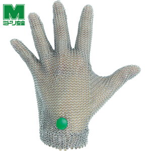 ミドリ安全 ステンレス製 耐切創クサリ手袋 5本指 WILCO−050 SSサイズ 1枚 (1枚) 品番:WILCO-050-SS