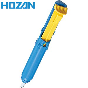 HOZAN z[U n_z22E18E14ml (1{) iԁFUS-140