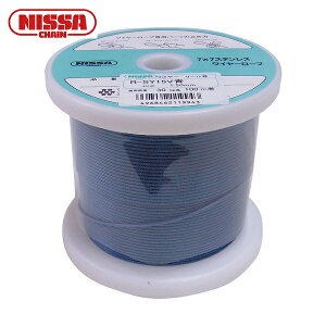 jbT`FC F R[eBOC[[v 0.85mm×100m (1) iԁFTSY8V-BL