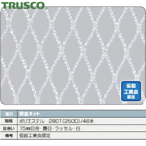 gXR TRUSCO hlbg Slbg1.8 5m×10m ڍ15 HڃbZ F (1) iԁFTSN-50100-W