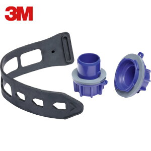 3M X[G o[Tt[ N[jO ۊǃLbg TR-653 (1S) iԁFTR-653