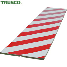 TRUSCO(トラスコ) セーフティクッション コーナー用 幅200 長さ910 赤/白 (1枚) 品番：TSC-8200-910-RW