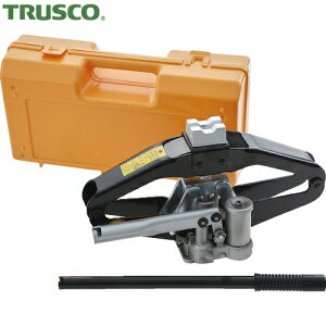 トラスコ TRUSCO タイヤ交換用ジャッキ 油圧シザースジャッキ 1500kg以下 (1台) 品番:TSJ-850