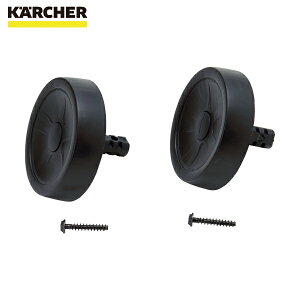 Pq[ KARCHER hCN[i[pANZT[ zC[Zbg T 7/1i2j (1) iԁF4.515-257.0