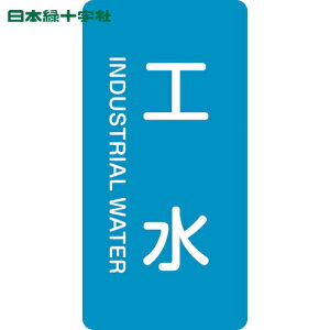 {Ώ\ SW JISzǎʖXebJ[ H HT-221M 80×40mm 10g A~ p (1g) iԁF385221