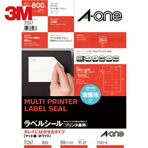 3M X[G xV[ipjĔ8 i100j (1Pk) iԁF31267