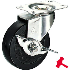 ハンマーキャスター Eシリーズオールステンレス 旋回式ゴム車輪 100mm ストッパー付 (1個) 品番:315E-R100