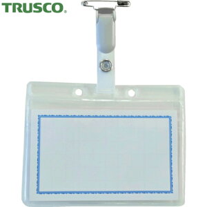 トラスコ TRUSCO 名前プレート 名札 タッグ名札 ファスナー付き 名刺サイズ 90×55mm (1枚) 品番:TTNF-32