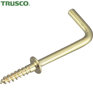 トラスコ TRUSCO 真鍮洋折釘25mm 22本入 (1Pk) 品番:TYK-B25
