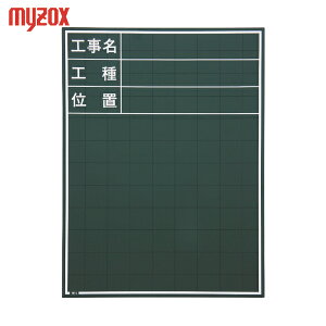 MYZOX }C]bNX ʐ^HpؐC^CvW-1C (1) iԁFW-1C