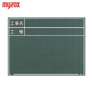MYZOX }C]bNX ʐ^HpؐC^CvW-7C (1) iԁFW-7C