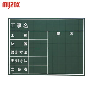 MYZOX }C]bNX ʐ^HpؐC^CvW-21C (1) iԁFW-21C