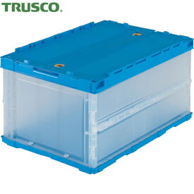 【動画あり】 TRUSCO(トラスコ) 薄型折りたたみコンテナ オリコン 40L ロックフタ付 半透明 透明 (1個) 品番：TR-C40B TM