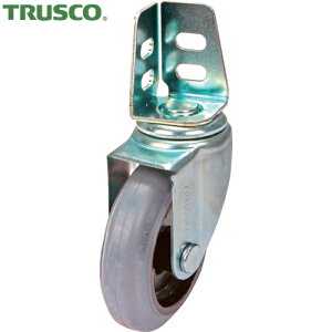 トラスコ TRUSCO アングル式グレーゴムキャスター 自在 Φ100mm (1個)品番:TYSA-100NRP-G