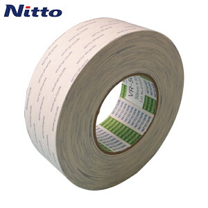 dH HƗp vpʃe[v Snʃe[v VR-5000T 20mm×50m (1) iԁFVR-5000T-20