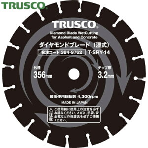 gXR TRUSCO RN[gEAXt@gp_Chu[h 12C` (1) iԁFT-SRY-12