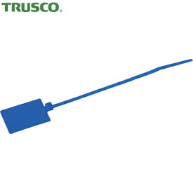 TRUSCO(トラスコ) マーキングタイ 長さ130mm (100本入) (1袋) 品番：TRMCD-130-B