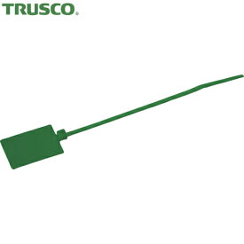 TRUSCO(トラスコ) マーキングタイ 長さ130mm (100本入) (1袋) 品番：TRMCD-130-GN