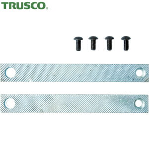 gXR TRUSCO oCXpp[c ̓AvCgoCXTSRV-200Kp EŒ˂Zbg (1S) iԁFTSRV200KKB