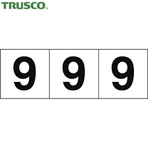 gXR TRUSCO TCv[g XebJ[ 30×30 u9v n/ 3 (1g) iԁFTSN-30-9