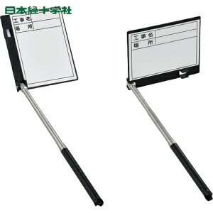 {Ώ\ LkzCg{[hiBepj HEꏊ SSW-4083 {[hF145×120mm VtgF200`550mm (1) iԁF289100