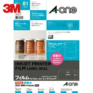 3M X[G G[ xV[ ϐ \ pbP[Wx CNWFbg tB  A4 27 1܁i3V[gj 30627 (1Pk) iԁF30627