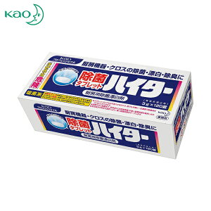 Kao ԉ Y Ɩpۃ^ubgnC^[120 (1) iԁF354259