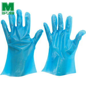 ミドリ安全 ポリエチレン使い捨て手袋 外エンボス 青 S (200枚入) (1箱) 品番:VERTE-566N-S