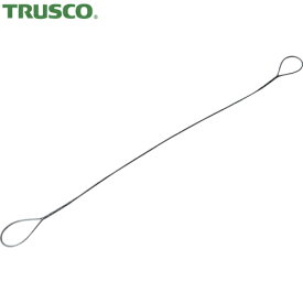 TRUSCO(トラスコ) 玉掛けワイヤーロープ 段落し 6mmX2.5m (1本) 品番：TWD-6S2.5