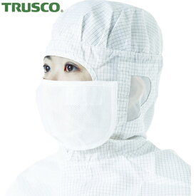 TRUSCO(トラスコ) 立体メッシュマスク ホワイト (1枚) 品番：TRM-W