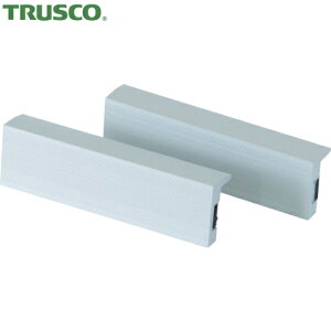 トラスコ TRUSCO バイス用パーツ アルミ製口金 200mm (1S) 品番:TVFK-200