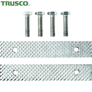 トラスコ TRUSCO バイス用パーツ ステンレスバイスTSUB-150/TSUBR-150用 口金・固定ねじセット (1S) 品番:TSUB-150KB