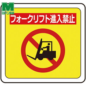 ~hS xfrotAXebJ[ tH[Ntgi֎~ (1) iԁFVFS-1018