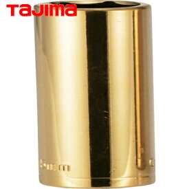 タジマ ソケットアダプター4分用交換ソケットショート15mm 6角 (1個) 品番：TSKA4S-15-6K