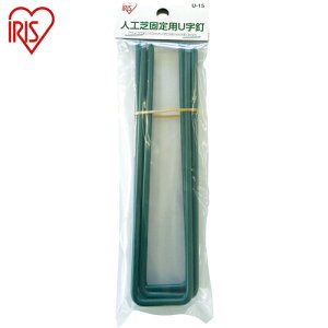 ACXI[} IRIS 562049 UB5{ (1) iԁFU-15