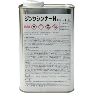 NIS VC_Xg[ pVi[ WNVi[N 1L (1) iԁFUE001