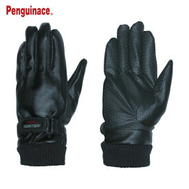 ペンギンエース 防寒手袋 PパターンWINTER W−1 M (1双) 　品番：W-1-M【送料無料】