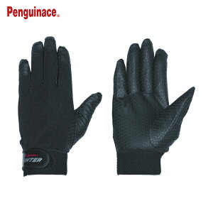 yMG[X Ǝ h Pp^[WINTER W-2 LL (1o) iԁFW-2-LL