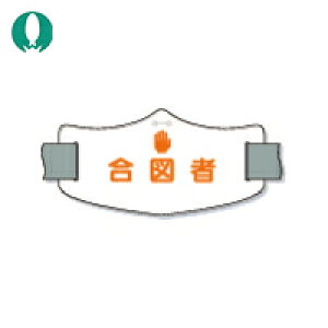  ƕ r eŕu}ҁv V[gSoht (1) iԁFWE-18S