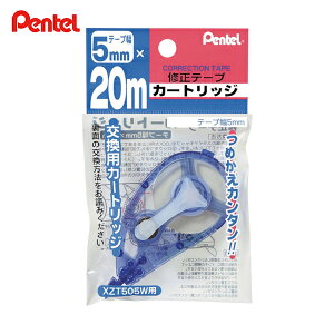 ؂Ă 20mCe[v XyA 5mm (1) iԁFXZTR55W